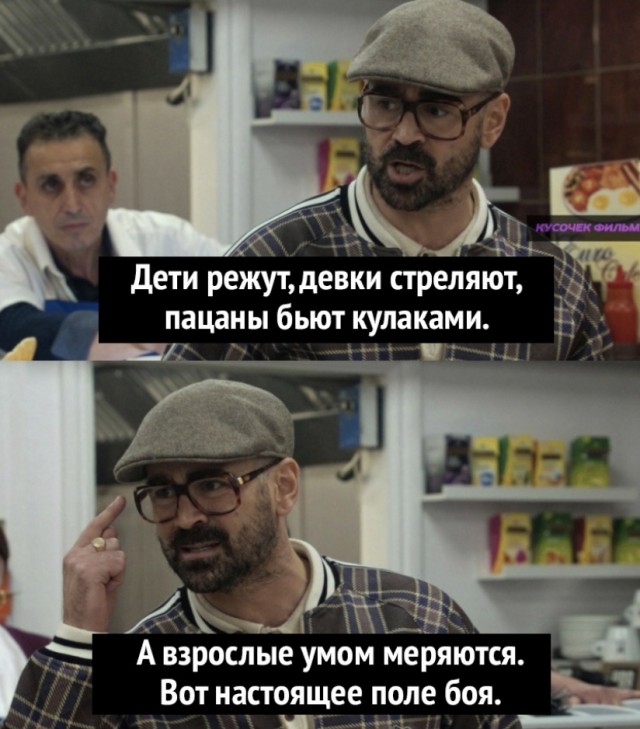 Мешанина из картинок, поулыбаться или просто пофтыкать