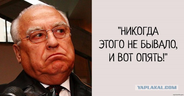 В.Володин поручил изучить материалы о конфликте интересов членов оперштаба по борьбе с короновирусом