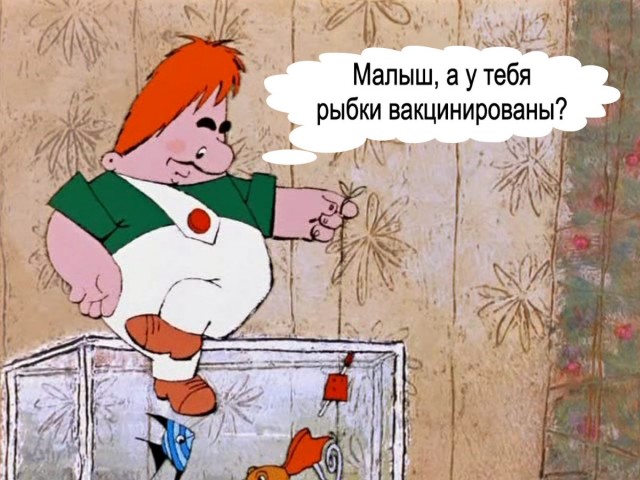 Картинки обо всём 3 22.12.21