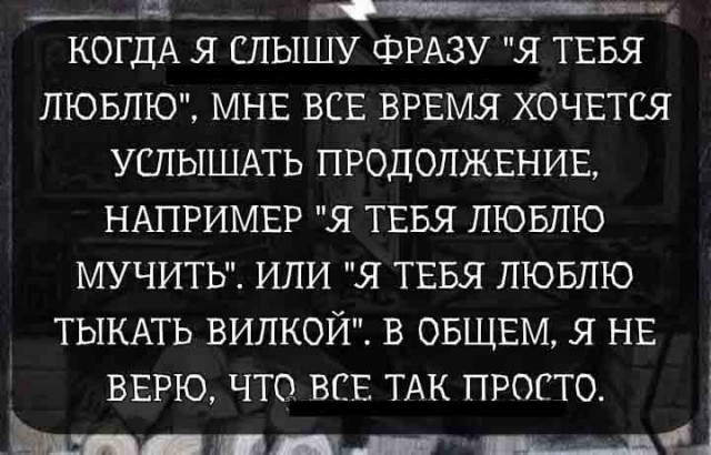 Воскресная Хня вам в ленту, дорогие деграданты