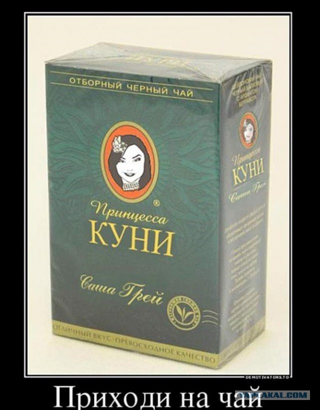 Разные картинки для настроения на любой вкус - 9