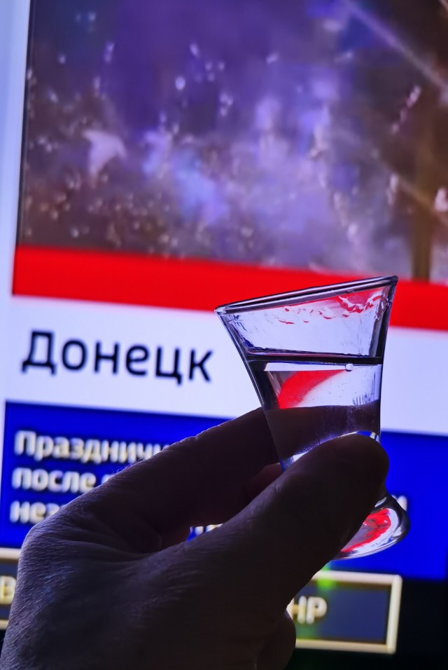 Урок истории