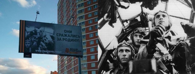 Покажите Бидону и Евросоюзу