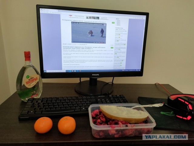 Можно так делать с утра?