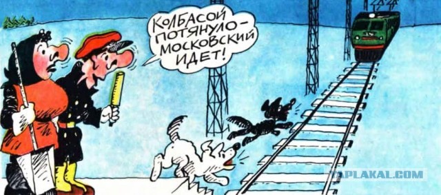 Отповедь антисоветчикам: у каждого был свой СССР, но вашего не помню…