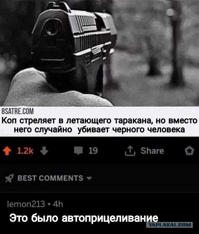 Картинки аморальные и всякие разные - 26