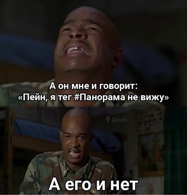 Командование ВСУ предложило своим солдатам на блокпосту вызвать такси