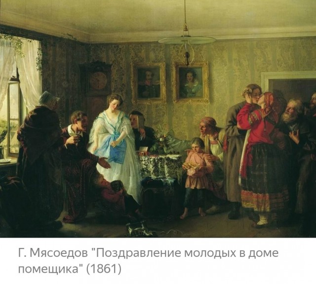 Ужасы крепостничества на картинах художников