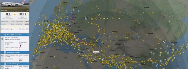 Крупнейший НПЗ Японии отказался от российской нефти: заменит нефтью с Ближнего Востока