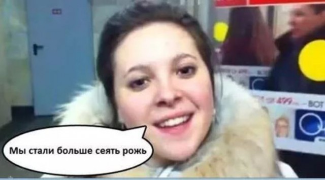 Пандемия съехавших крыш. Разновидности болезни. Россия и мир. Часть 36