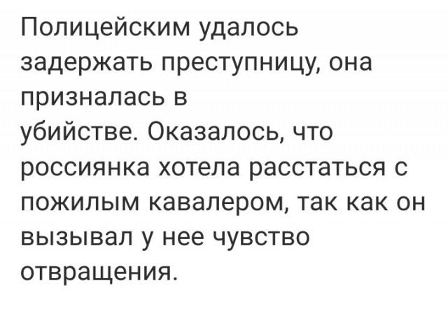Существует ли магия и как на самом деле действует порча⁠⁠
