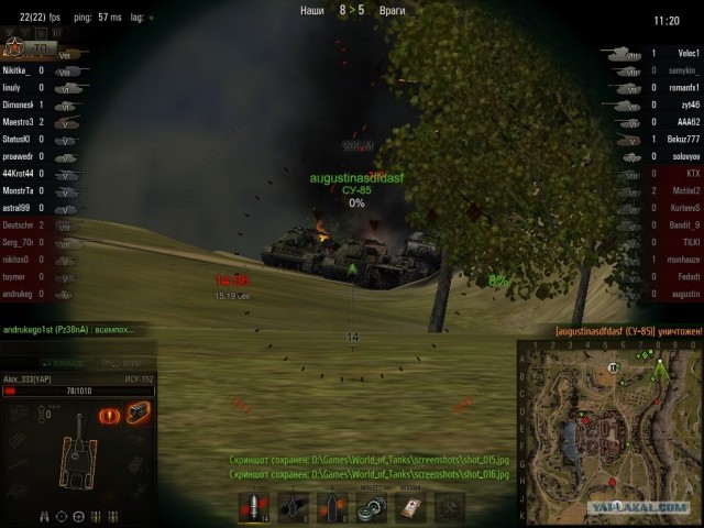 Wargaming