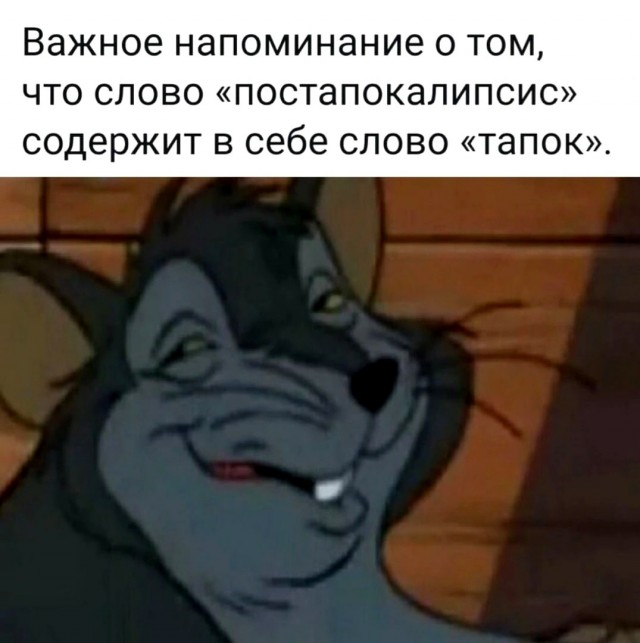 Картинки 21.06.22