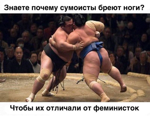 Католики обороняются от лающих ЛГБТшных фемок