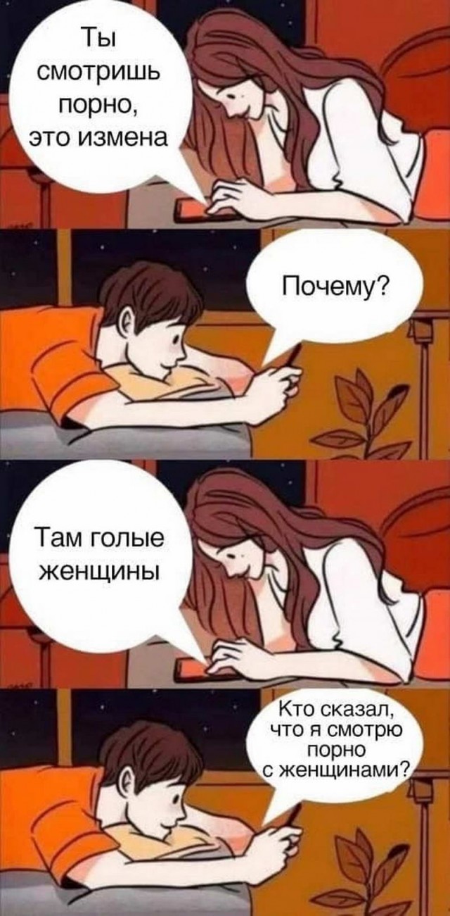 Пятница. И немного слегка пошлых картинок с надписями и без 16+ (29.07)