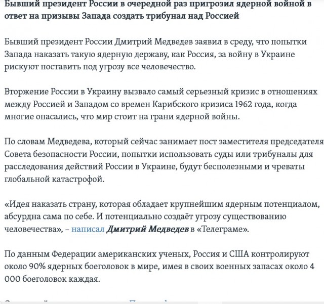 ❗️БПЛА прилетел в штаб Черноморского Флота в Севастополе