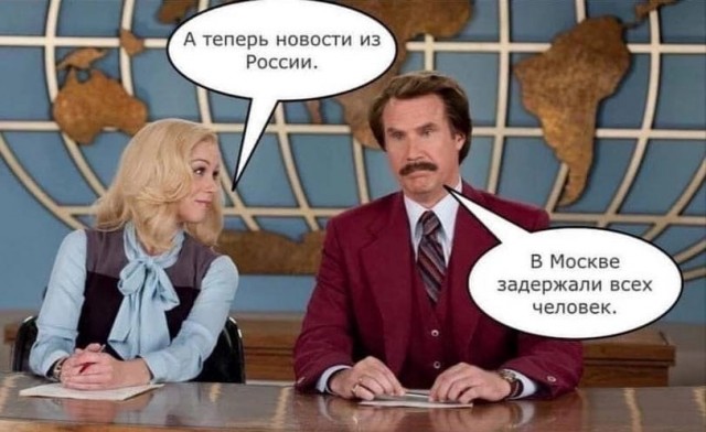 Так себе картинки 06.08.22