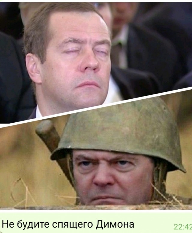 По мотивам сегодняшних событий
