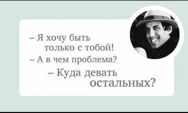 Баянисто-небаянистый юмор 24.10.22