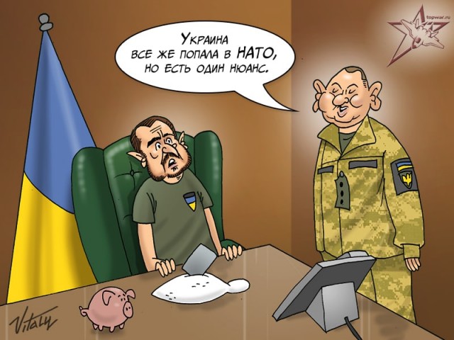 На фоне последних событий...