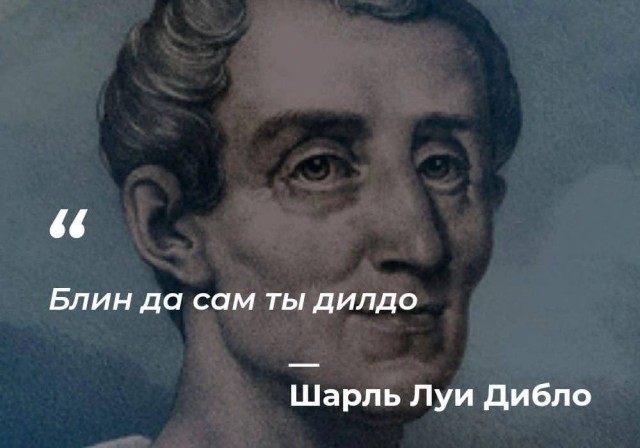 Юмор в картинках и без 15.12.2022
