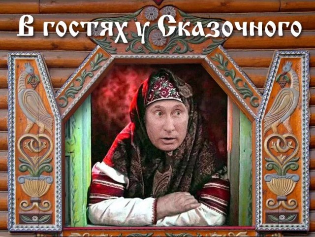 Ввести уголовную ответственность для тех, кто «не перестанет врать»
