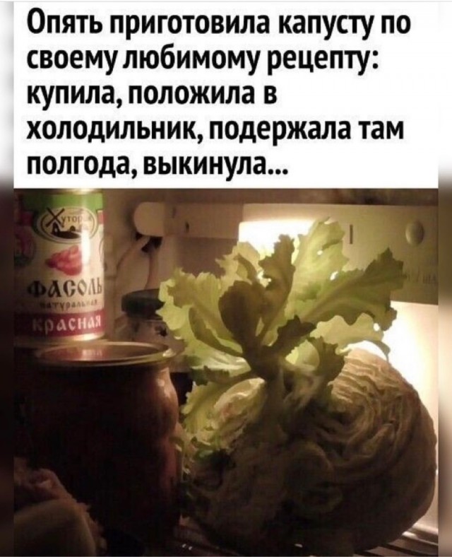 Немного картинок для настроения - 129