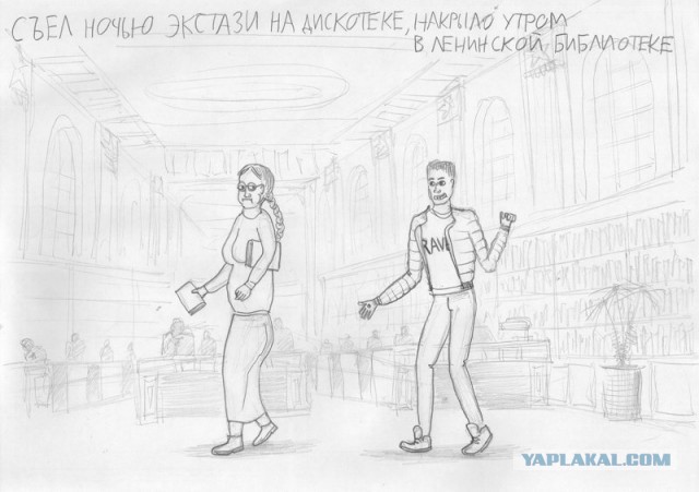 Доверие