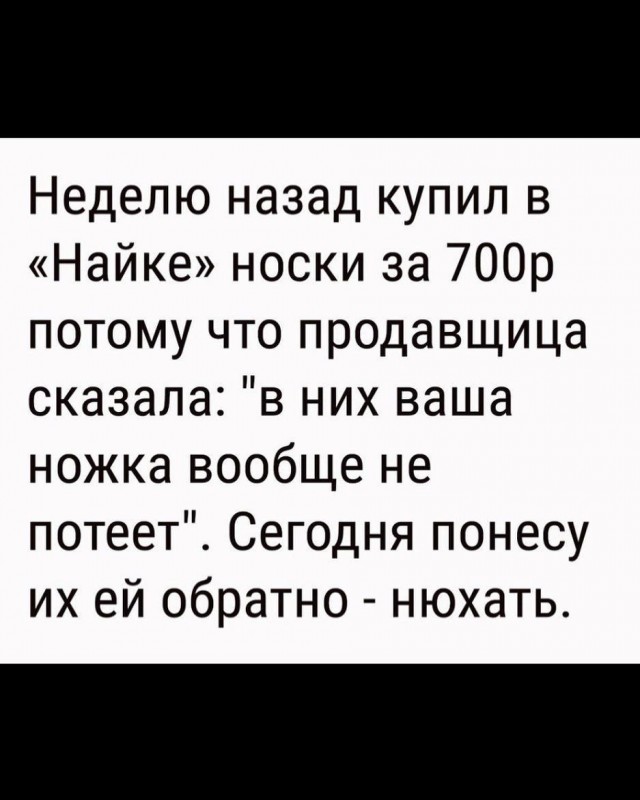 Народная меДИЧина 2017