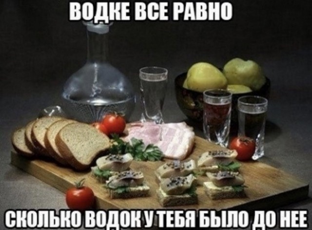 Так себе картинки 20.04.23