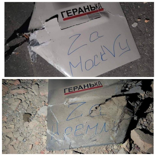 В Кремле заявили о попытке «нанесения удара беспилотными летательными аппаратами» по кремлевской резиденции президента