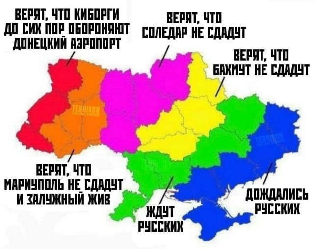 Украинские Telegram-каналы: в Киеве готовятся к похоронам Кирилла Буданова