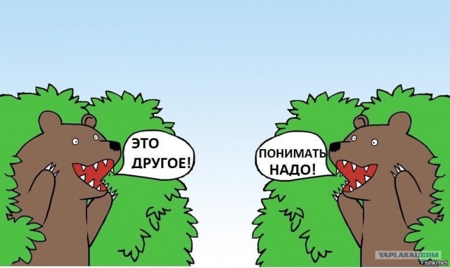 За невинно убиенных 24 июня
