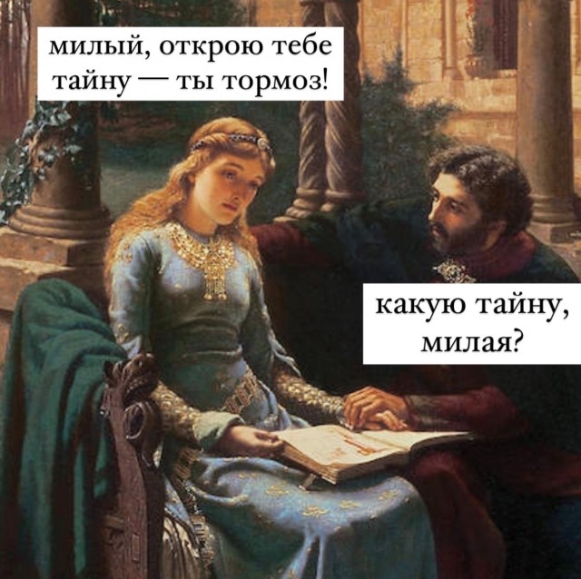 Средневековые страдающие картинки и прочие