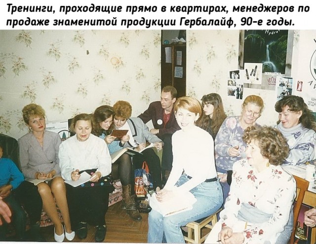 Небольшая подборка исторических фото (08.08)