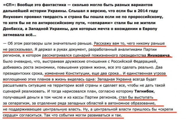 Москва снова под атакой дронов: беспилотник упал недалеко от "Москва Сити"
