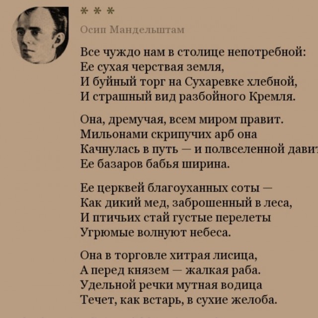 А президент сам уже давно хочет слышать только хорошие новости