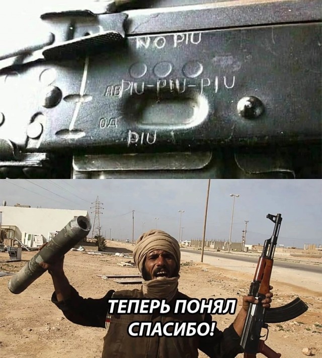 11 порция соуса нежность