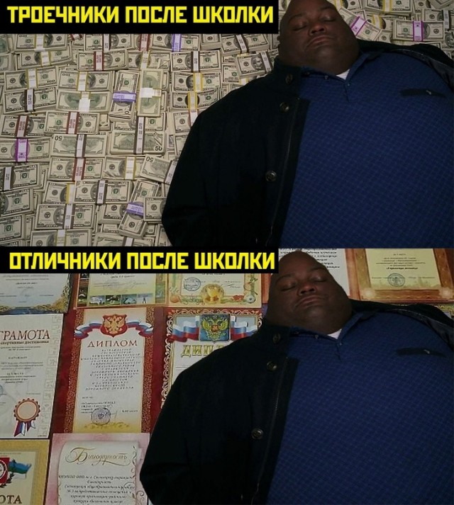 Весёлый полтишок 05.10.23