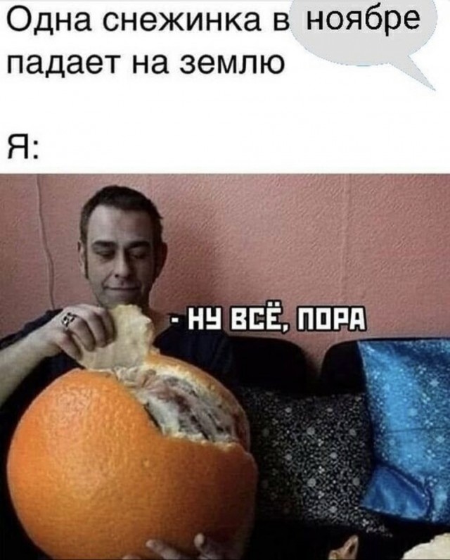 Немного картинок и прочей хреноты Vol. 25