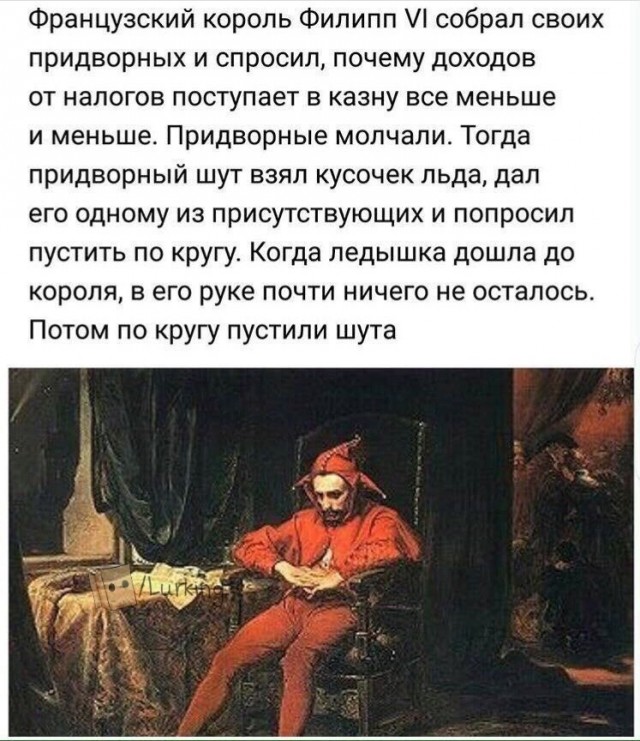 Дристоль два ноль