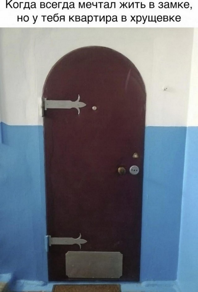 Отряд быстрого деградирования