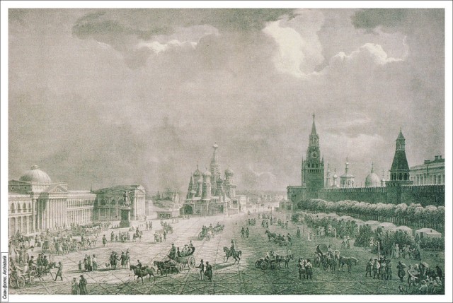 Москва дореволюционная - 2