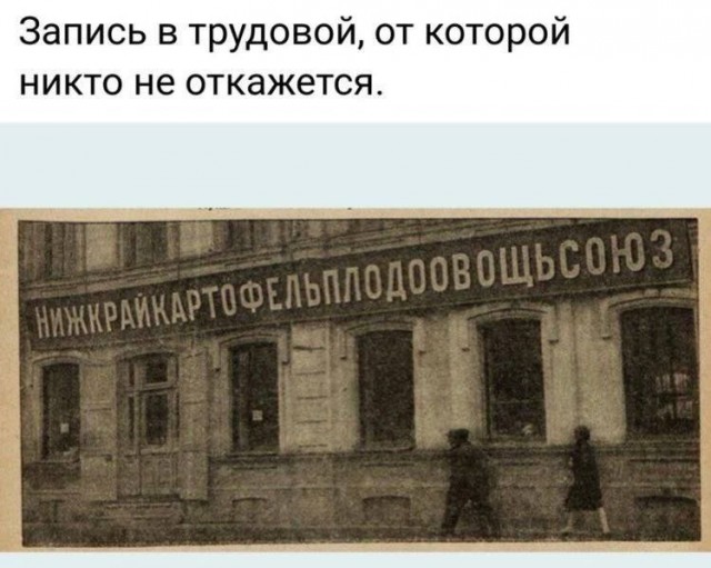 Всего понемногу. От 24.02.24