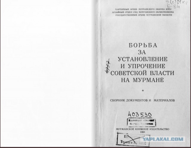 Макрон не исключил отправку войск на Украину