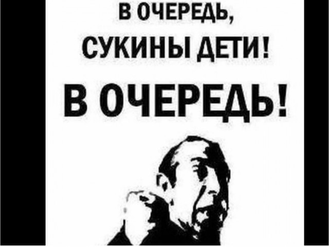 Тут ЕСПЧ жалуется, что Россия задолжала ему 2,2 млрд евро