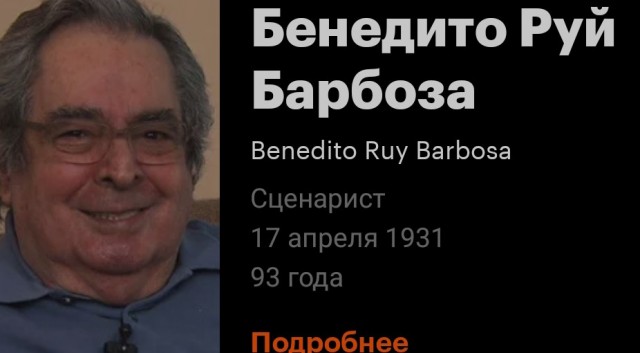 Осторожно, можно обжечься! Горячие актрисы Испании и Латинской Америки