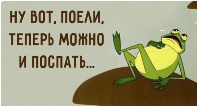 Невольный свидетель