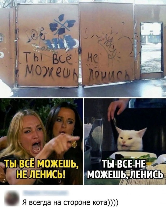 Завалялось тут случайно немного забавных картинок