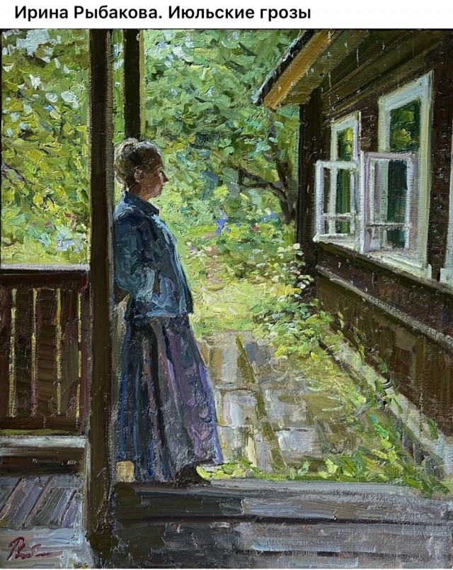 Арт-Воскресенье.